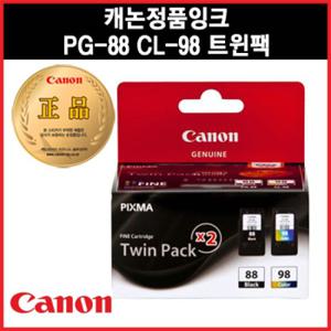 캐논 정품 잉크 PG-88+CL-98 트윈팩 E510/E600/E610
