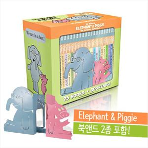 Elephant and Piggie The Complete Collection 픽쳐북 25종 박스