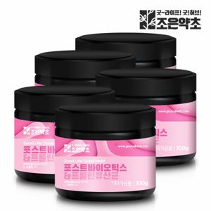 포스트바이오틱스 프롤린 유산균 분말 100g x 5