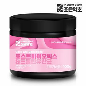 포스트바이오틱스 프롤린 유산균 분말 100g