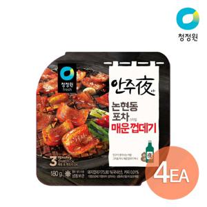 청정원 안주야 매운껍데기 180g x 4개