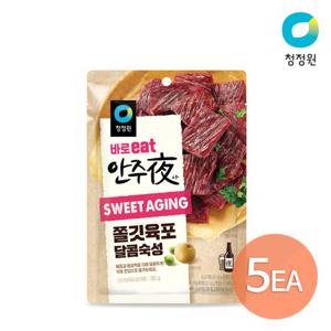 청정원 안주야 쫄깃육포 달콤숙성 30g x 5개