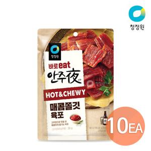 청정원 안주야 매콤쫄깃 육포 30g x 10개