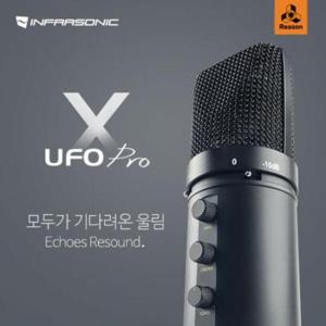인프라소닉 USB 컨덴서 마이크 UFO PRO X / 인터넷방송/홈레코딩