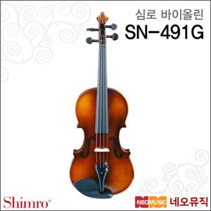 심로안토니오바이올린 Antonio Violin SN-491G+풀옵션
