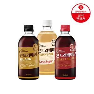 [직영] 롯데칠성 콘트라베이스 (블랙/라떼) 500ml x 18펫