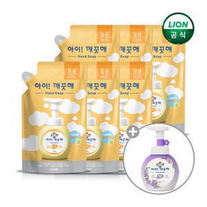 [아이깨끗해] 아이깨끗해 거품형 핸드워시 순 200ml 리필x6개+블루밍퍼플250ml용기