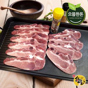 [으뜸한돈] 국내산 한돈 냉동 돼지 LA갈비 500g (구이용)
