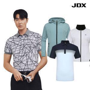 [본사직영] JDX SS 시즌맞이 티셔츠/아우터/팬츠/니트/가디건/골프웨어