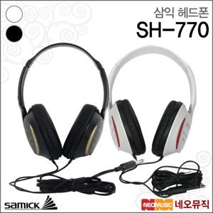 삼익 헤드폰 Samick Headphone SH-770 디지털피아노