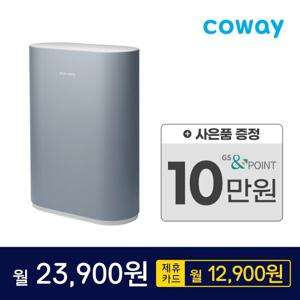 (렌탈) 코웨이 AP-1019F 스마트 공기청정기