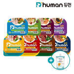 [듀먼] 자연화식 50g 24팩 골라담기 습식사료
