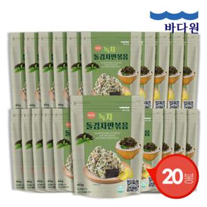 [바다원] 깨끗한 돌김자반볶음 녹차맛 40g x 20봉 (지퍼백)