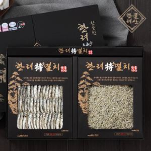 멸치원/통영특산품 특멸치 2종세트 1호 - 은멸500g세멸500g