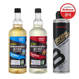 [불스원] 불스원샷 스탠다드 500ml+엔진코팅제 블랙