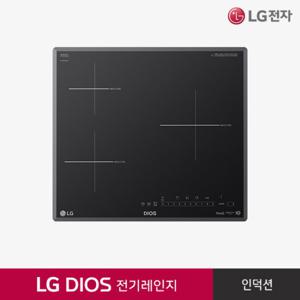 LG 디오스 인덕션 전기레인지 렌탈/구독 BEI3GQ