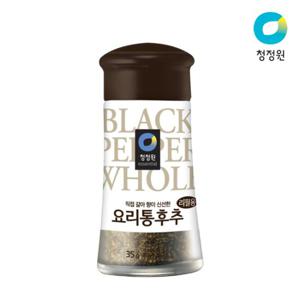 청정원 요리 통후추 35g(리필용)