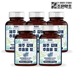 감태 추출 감태추출물 감태정 600mg x 5