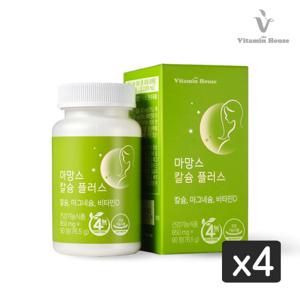 비타민하우스 마망스 칼슘 플러스 4박스(4개월분)