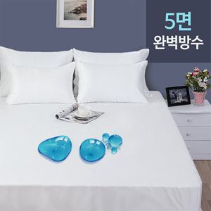 100% 완벽 방수 매트리스커버 침대커버 슈퍼킹 SK 180x200