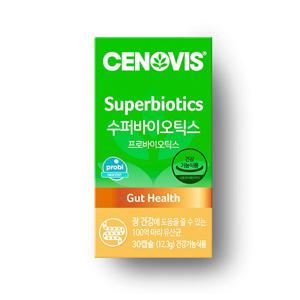 [세노비스] 수퍼바이오틱스 유산균 (30캡슐/30일분)