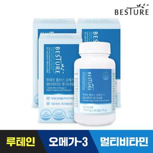 [베스처]루테인 플러스 오메가3 멀티비타민 미네랄 3병(6개월분)