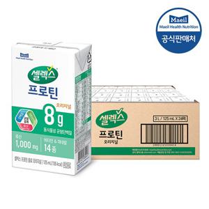 [셀렉스 공식] 코어 프로틴 오리지널 125mlX24팩