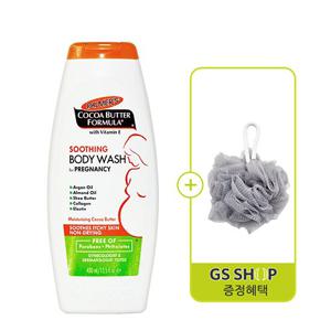 파머스 임산부 바디워시 400ml+샤워볼증정