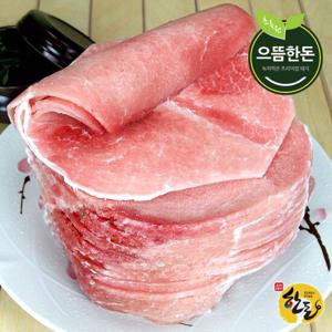 [으뜸한돈] 국내산 한돈 냉동 뒷다리살 1kg (불고기용)