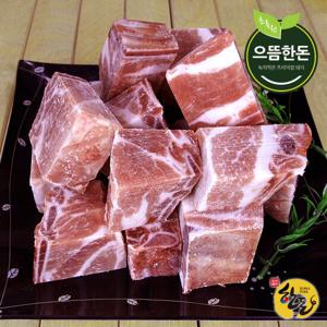 (신선연구소) [으뜸한돈] 국내산 한돈 냉동 돼지갈비 1kg (찜용)