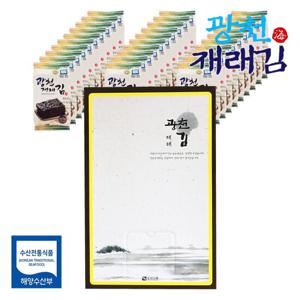 원초듬뿍 광천김 재래김 도시락김 선물세트 30봉