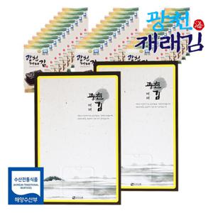 원초듬뿍 고급 광천김 재래김 도시락김 선물세트 30봉×2세트
