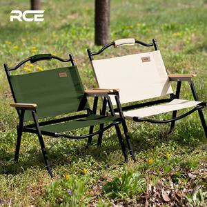 로티캠프 접이식 에코 로우 체어 2개세트 캠핑 낚시 의자