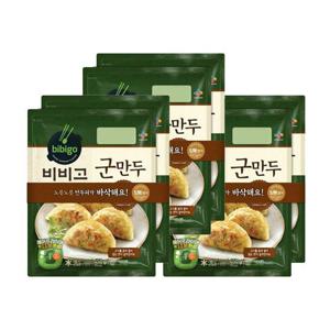 [CJ] 비비고 군만두450G x 6봉