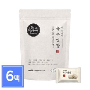 해통령 더 간편한 육수명장 80g 6개