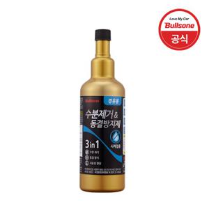 [불스원] 수분제거& 동결방지제 경유용 500ml