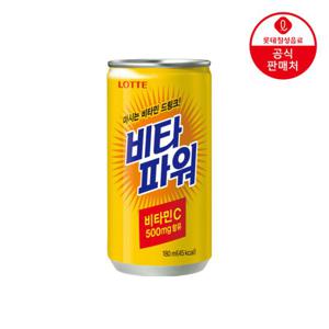 [직영] 롯데칠성 비타파워 180ml x 60캔