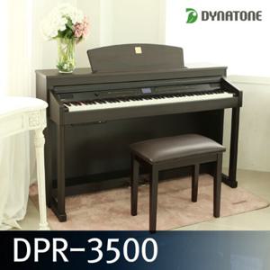 다이나톤 목재건반 디지털피아노 DPR-3500 / DPR-3500