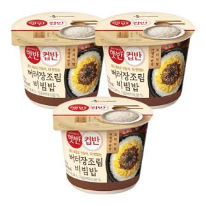 [CJ] 햇반컵반 버터장조림비빔밥216g x 3개