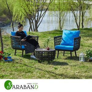 사라방드 스마랑 인조라탄 야외 테이블세트_DB/정원테이블