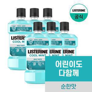 [리스테린] 쿨민트 마일드 750ml x6