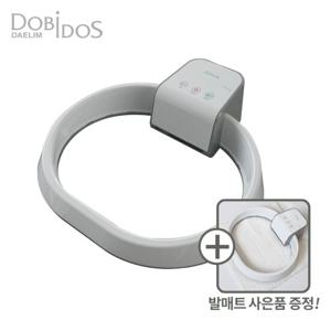 *대림도비도스 바디드라이어 DLB-700W 바디건조기 국내산/UV살균