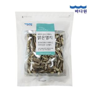 [바다원]소포장 맑은 멸치 대멸(국물용)500g -봉투형