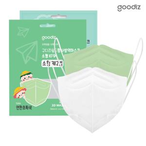 구디즈 KF94 유아용 컬러 마스크 100매(소소형) 흰색50매+그린50