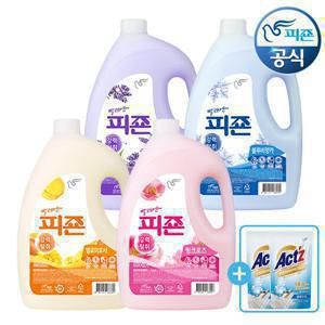 [액츠 200ml 파우치 2개증정] 피죤 섬유유연제 3.1L 용기 x 4개