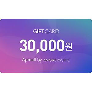 [기프티콘] 아모레퍼시픽몰 기프트카드 30,000원