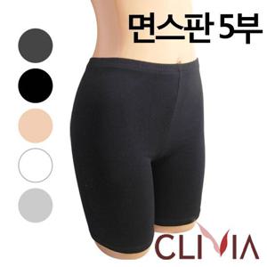 [크리비아]면스판 5부속바지1종(C4550P)FREE/XL