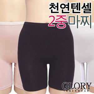 [글로리] 텐셀 이중마찌 5부속바지1종(GL903)팬티없이착용~