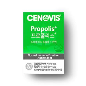 [세노비스] 프로폴리스+ 아연 (60캡슐/60일분)