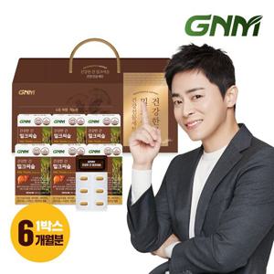 GNM 조정석 건강한 간 밀크씨슬 선물세트 6개월분/실리마린